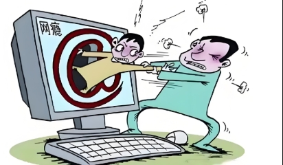 �������ӽ�����