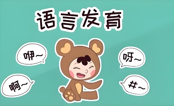 ���ݶ�ͯ���Է����ٻ�ҽԺ