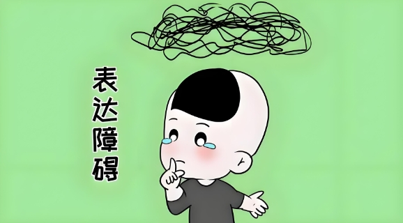 ���ݶ�ͯ���Է����ٻ���������